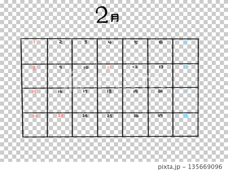 2026年2月曆 135669096
