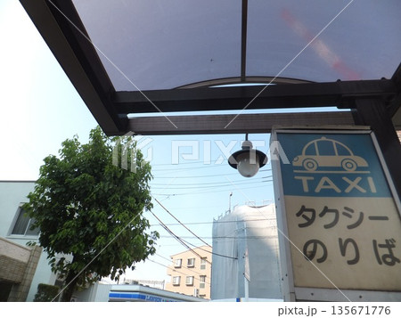 タクシーのりば タクシーのりば 135671776