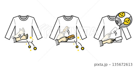 服についた花粉を払うイラスト 135672613