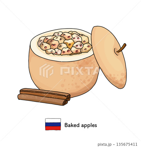ロシア料理焼き林檎のイラスト|観光、旅行、ロシアグルメ、郷土料理 ロシア料理焼き林檎のイラスト|観光、旅行、ロシアグルメ、郷土料理 135675411