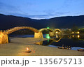錦帯橋ライトアップ 錦帯橋ライトアップ 135675713