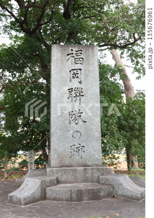 2024年・福岡・福岡市・風景・中央区城内・舞鶴公園・其の四十八 2024年・福岡・福岡市・風景・中央区城内・舞鶴公園・其の四十八 135676961