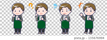 A male "restaurant clerk" using a smartphone 135676994