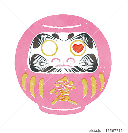 恋愛成就を願う片目の恋愛達磨イラスト｜縁結び・願掛けの日本縁起物素材 135677124