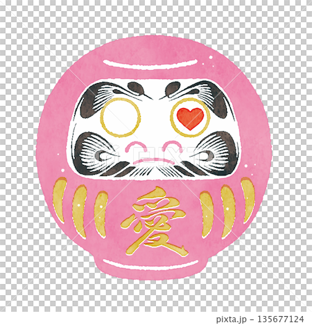 恋愛成就を願う片目の恋愛達磨イラスト｜縁結び・願掛けの日本縁起物素材 135677124