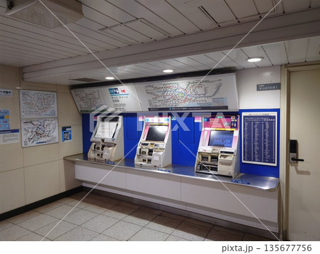 東京メトロ切符売り場(自動券売機) 東京メトロ切符売り場(自動券売機) 135677756