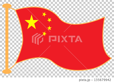 Waving Flag of China on Pole Illustration 135679942