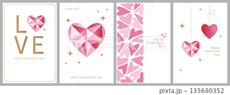 おしゃれなバレンタインカードセット　幾何学的なハート　ハートパターンフレーム 135680352