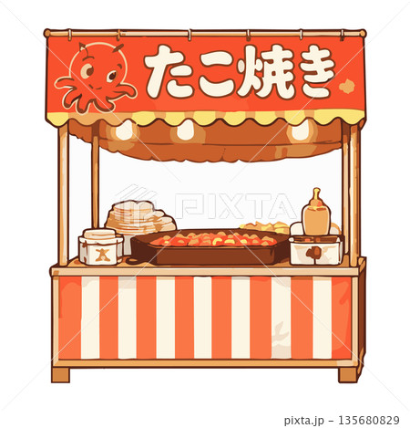 たこ焼き 屋台 135680829