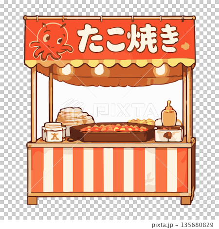 たこ焼き 屋台 135680829