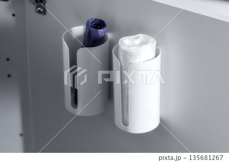 wall-mounted nail-free plastic trash bag holders 135681267