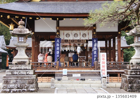 滋賀県草津市の桜の名所 立木神社 滋賀県草津市の桜の名所 立木神社 135681409