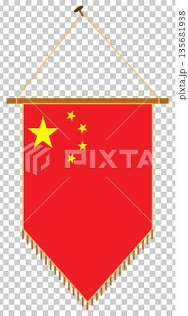 Vertical Chinese Pennant with Gold Tassels for National Day and Official Decoration Vertical Chinese Pennant with Gold Tassels for National Day and Official Decoration 135681938