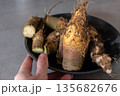 Rutabaga, root cabbage or swede is a hardy vegetable rich in vitamin C 135682676