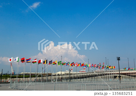 大阪万博 EXPO 2025 大阪万博 EXPO 2025 135683251
