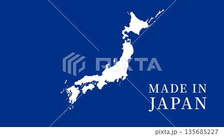 高級感のある「MADE IN JAPAN」素材 高級感のある「MADE IN JAPAN」素材 135685227