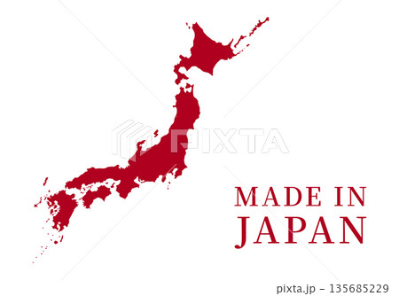 「MADE IN JAPAN」イラスト素材 「MADE IN JAPAN」イラスト素材 135685229