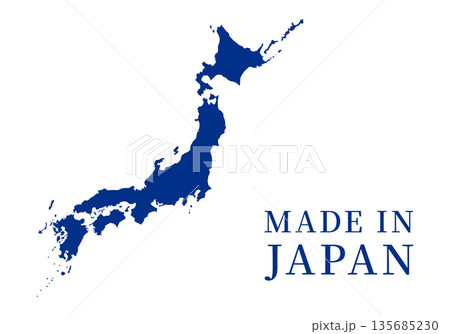「MADE IN JAPAN」イラスト素材 135685230