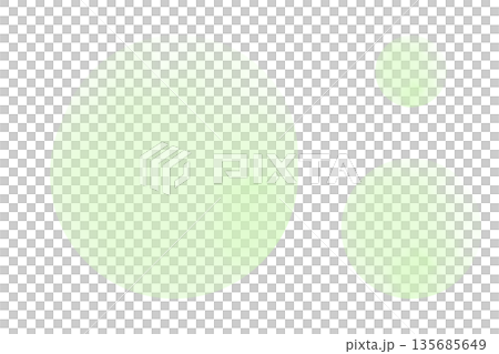 Watercolor-style soft circular frame material, yellow-green, simple, transparent PNG, white background 135685649