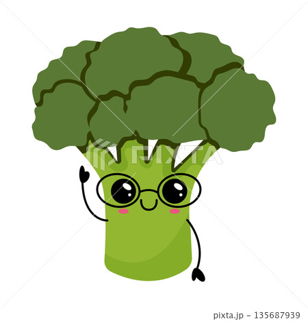 Cute Kawaii Broccoli Character With Glasses Illustration Cute Kawaii Broccoli Character With Glasses Illustration 135687939