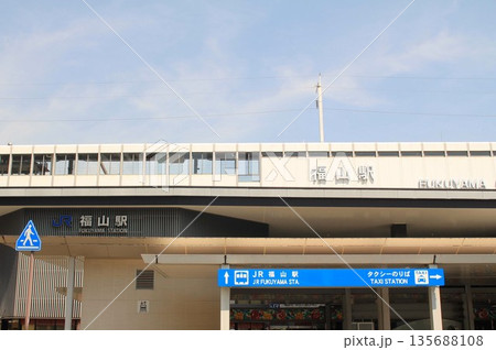 JR福山駅 135688108