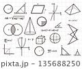 数学図形セット　モノクロ 135688250
