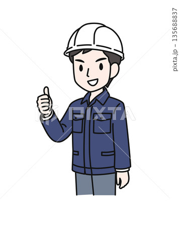グッドポーズをするヘルメットを被った作業服の男性のイラスト素材 グッドポーズをするヘルメットを被った作業服の男性のイラスト素材 135688837
