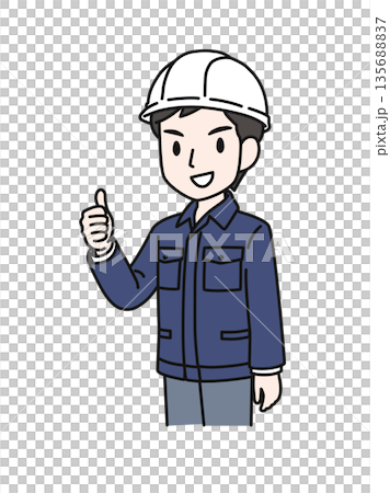 グッドポーズをするヘルメットを被った作業服の男性のイラスト素材 グッドポーズをするヘルメットを被った作業服の男性のイラスト素材 135688837