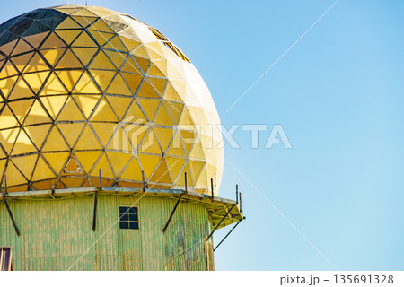 Torre peak, Serra da Estrela in Portugal. Torre peak, Serra da Estrela in Portugal. 135691328