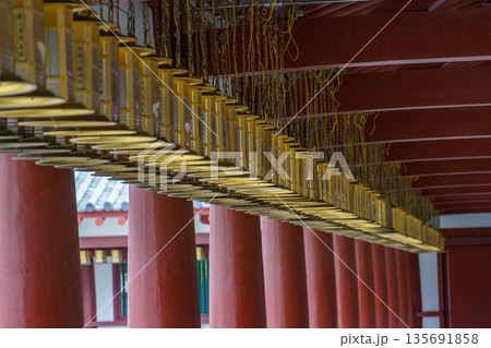 the city of Osaka in Japan the city of Osaka in Japan 135691858