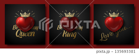 Valentines Day stylish square social network post set. Glossy red 3d heart with golden crown, rays and lettering. Be My Queen, King, Love You text on black background. Romantic vector illustration 135693381