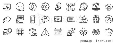 Survey, Product development and Calendar line icons pack. Share, Message, Paper plane icons. File storage, Cashback, Work home web icon. Globe, Payment protection, Video conference pictogram. Vector 135693461