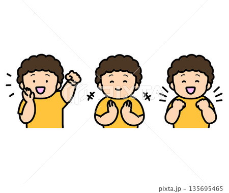 応援する・拍手する・喜ぶ 子供の感情表現 3点セット 135695465