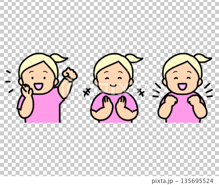 Cheering, clapping, and celebrating: 3-piece children's emotional expression set 135695524