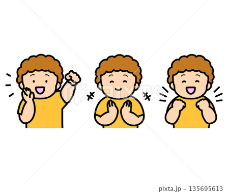 応援する・拍手する・喜ぶ 子供の感情表現 3点セット 135695613