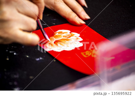 御祝金封 金一封 歳暮 135695922
