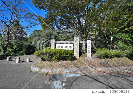佐敷城 佐敷城 135696128
