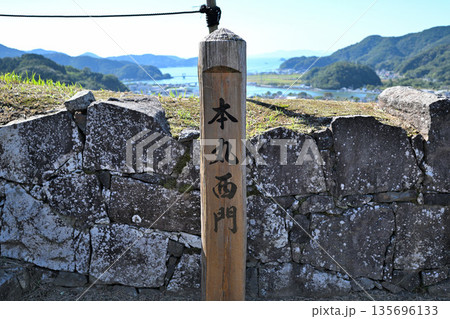 佐敷城 佐敷城 135696133