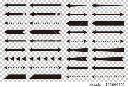 Vector illustration set of long arrows. Icon, simple Vector illustration set of long arrows. Icon, simple 135696501