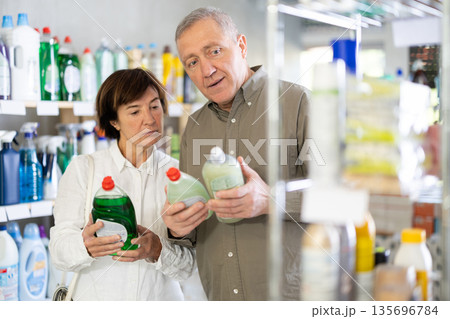 Pensioners choose dishwashing detergent Pensioners choose dishwashing detergent 135696784