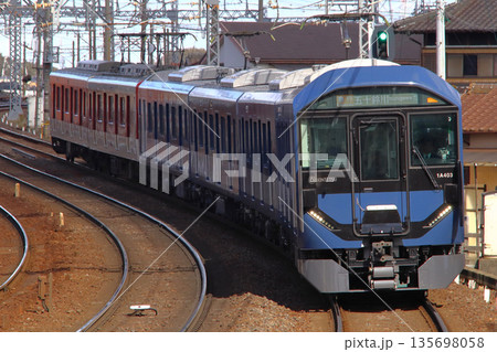 ［E］近鉄名古屋線1A系電車（急行：近鉄名古屋⇔五十鈴川） 135698058