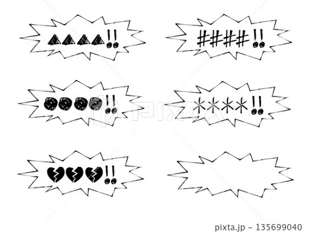暴力的な言葉・悪口・罵倒・絶叫のイメージふきだし 暴力的な言葉・悪口・罵倒・絶叫のイメージふきだし 135699040