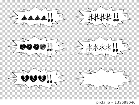 暴力的な言葉・悪口・罵倒・絶叫のイメージふきだし 暴力的な言葉・悪口・罵倒・絶叫のイメージふきだし 135699040