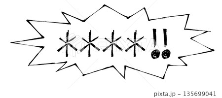 暴力的な言葉・悪口・罵倒・絶叫のイメージふきだし 暴力的な言葉・悪口・罵倒・絶叫のイメージふきだし 135699041