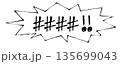 暴力的な言葉・悪口・罵倒・絶叫のイメージふきだし 135699043
