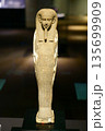 9662　プタハ・ソカル・オシリス神像 135699909