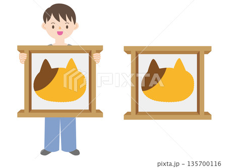 タフティング完成 135700116