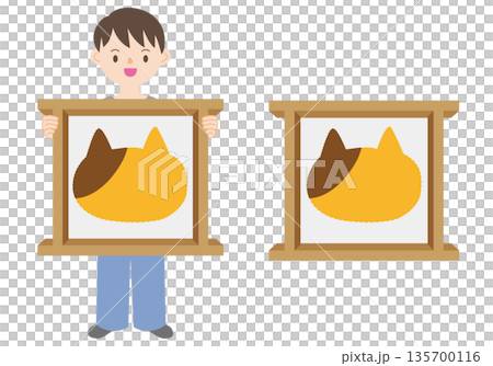 タフティング完成 135700116