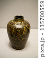 9668　黒釉唐草文瓶 135700559
