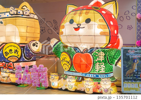 Cat mascot in Hirosaki station. Aomori prefecture, Tohoku, Japan, 25 April 2025 Cat mascot in Hirosaki station. Aomori prefecture, Tohoku, Japan, 25 April 2025 135701112